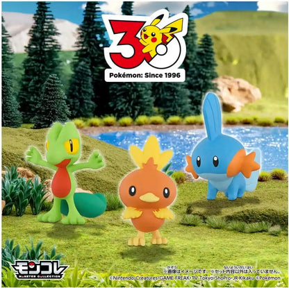 Takara Tomy Pokemon 30th Anniversary Moncolle Travel Set