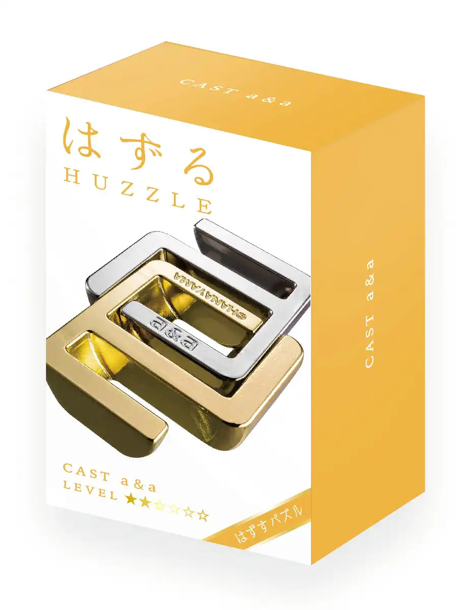 Hanayama Zuru Cast Puzzle From Japan (Difficulty Level 2)- Japan Figure Store - #1 Bring To You The Best Japanese Goods
