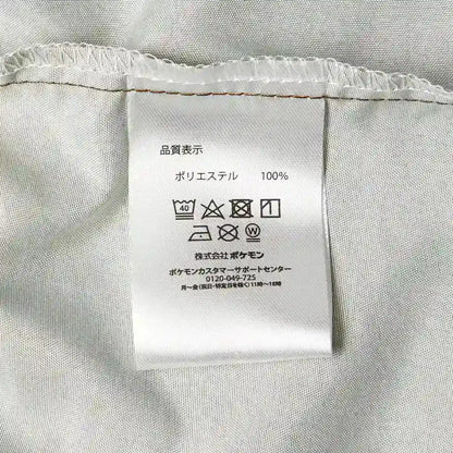 Pokemon Center Pikachu Fitted Sheet Single- Japan Figure Store - #1 Bring To You The Best Japanese Goods