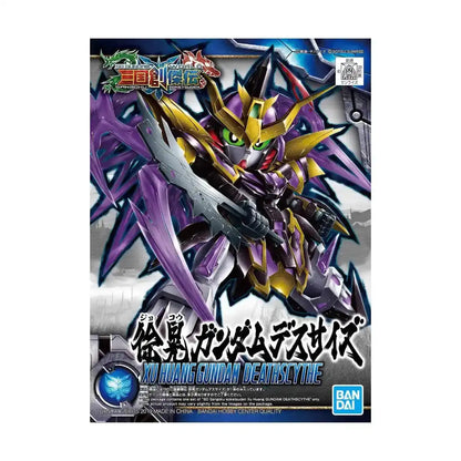 #Bandai Sd #Gundam Sangoku Souketsuden Super Deformed Xu Huang #Gundam Deathscythehell Model Kit Figure Japan Figure 4573102582232