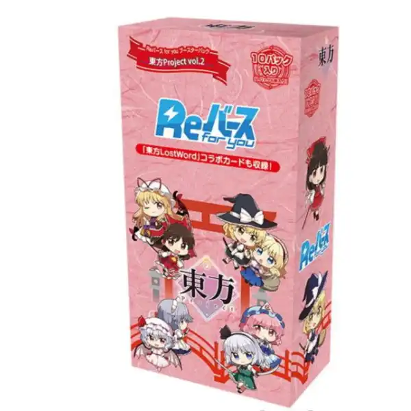 Touhou Project Vol.2 Booster Box Rebirth For You