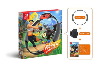Nintendo Ring Fit Adventure Switch- Japan Figure Store - #1 Bring To You The Best Japanese Goods