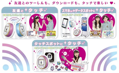 Tamagotchi 4U Pink- Japan Figure Store - #1 Bring To You The Best Japanese Goods