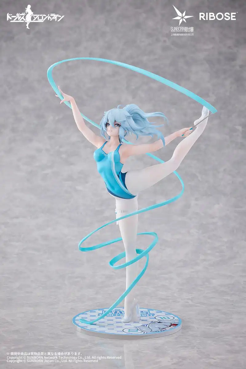 Within Limits Girls' Frontline Pa-15 Rise Up Dance In Ice Sea Ver Ribose Figure- Japan Figure Store - #1 Bring To You The Best Japanese Goods