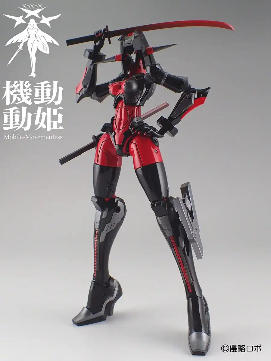 Shinryakurobo 1/144 Kidou Douki Momo Dread Red Black/Red/Iron Plastic Model- Japan Figure Store - #1 Bring To You The Best Japanese Goods