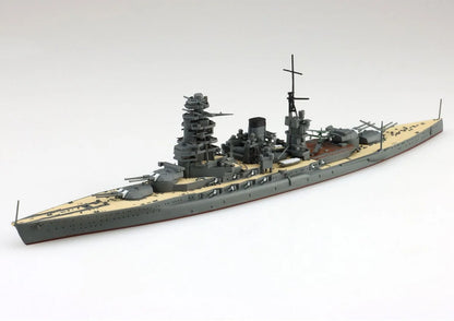 Aoshima 1/700 Japanese Battleship Mutsu Plastic Model Kit