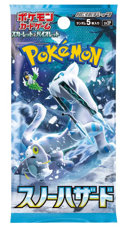 Pokémon TCG Snow Hazard sv2P BOX- Japan Figure Store - #1 Bring To You The Best Japanese Goods