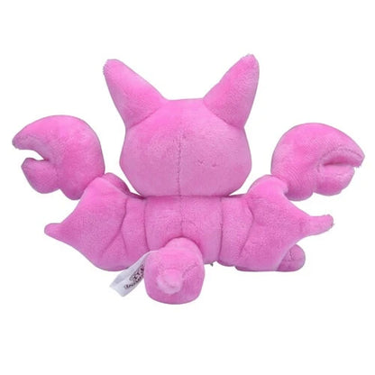 Pokemon Center Original Plush Pokémon Fit Gligar Japan Figure 4521329268705 1