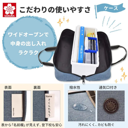 Sakura Crepas Japan Paint Set Compact Watercolor Blue Gray Ewz-A1#40- Japan Figure Store - #1 Bring To You The Best Japanese Goods