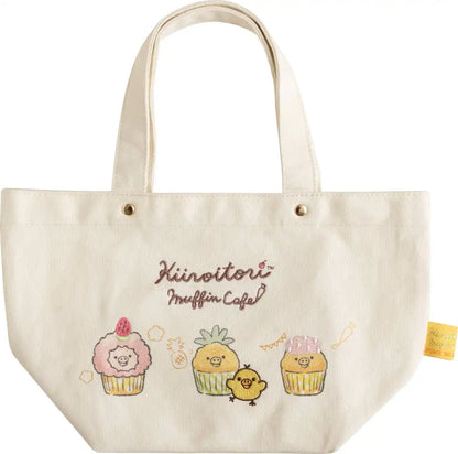San-X Rilakkuma Mini Tote Bag Kiiroitori Muffin Cafe Design Cu67601- Japan Figure Store - #1 Bring To You The Best Japanese Goods