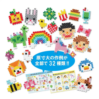 Perler Beads Starter Box Kawada 80-53451- Japan Figure Store - #1 Bring To You The Best Japanese Goods