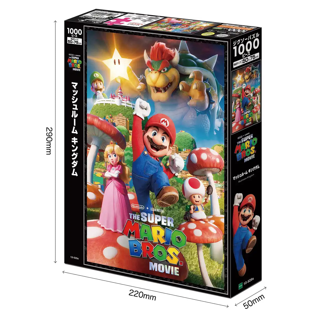 1000 Piece Epoch Super Mario Mushroom Kingdom Jigsaw Puzzle (50x75cm)- Japan Figure Store - #1 Bring To You The Best Japanese Goods
