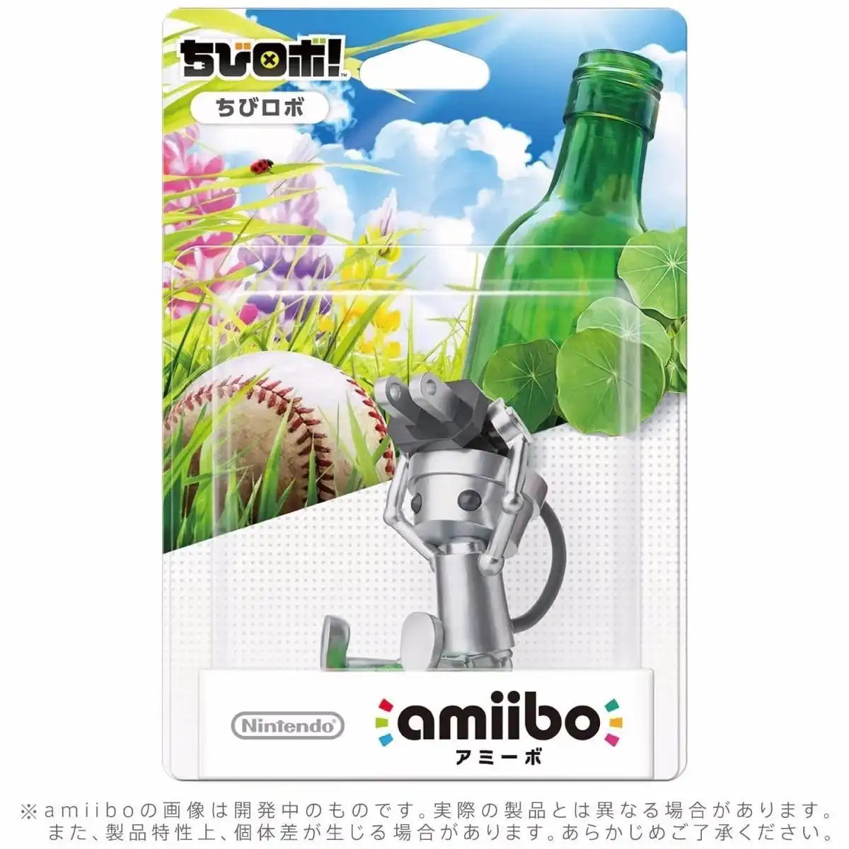Nintendo Amiibo Chibi Robo 3ds Wii U Game Accessories- Japan Figure Store - #1 Bring To You The Best Japanese Goods