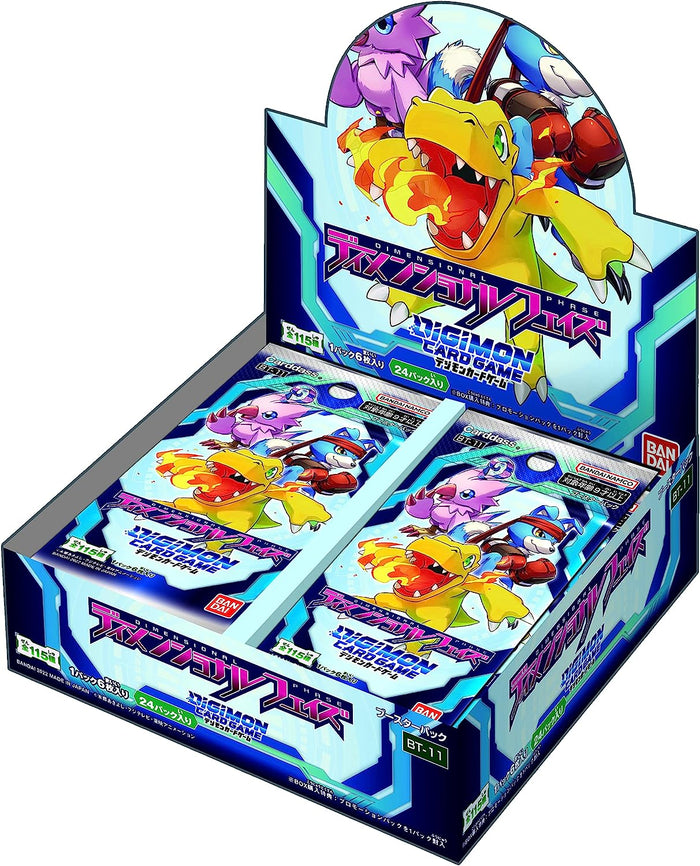 Bandai Digimon Card Game Dimensional Phase [Bt-11]- Japan Figure Store - #1 Bring To You The Best Japanese Goods