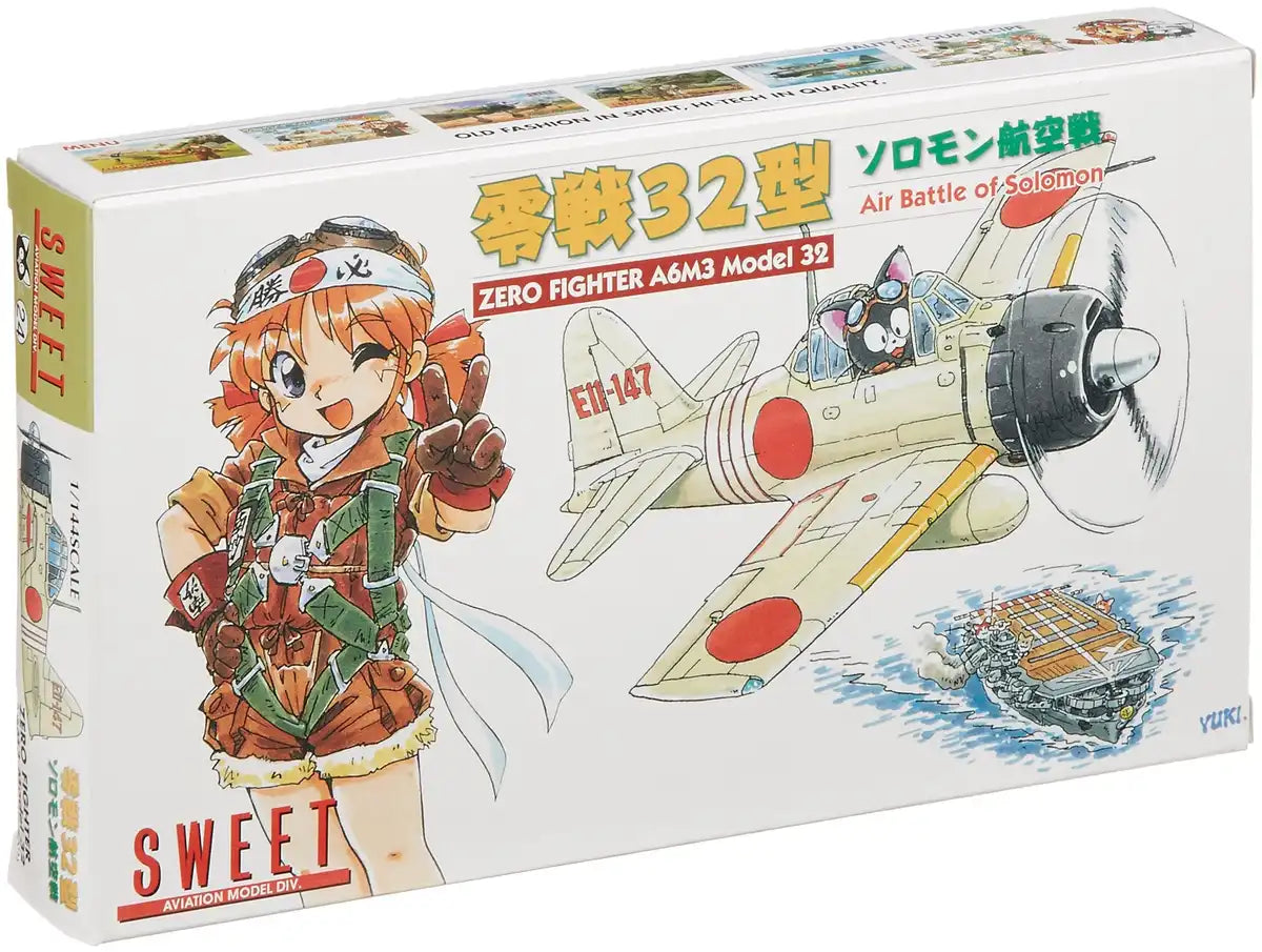 SWEET 24 Zero Fighter A6M3 Model 32 Air Battle Of Solomon 1/144 Scale- Japan Figure Store - #1 Bring To You The Best Japanese Goods