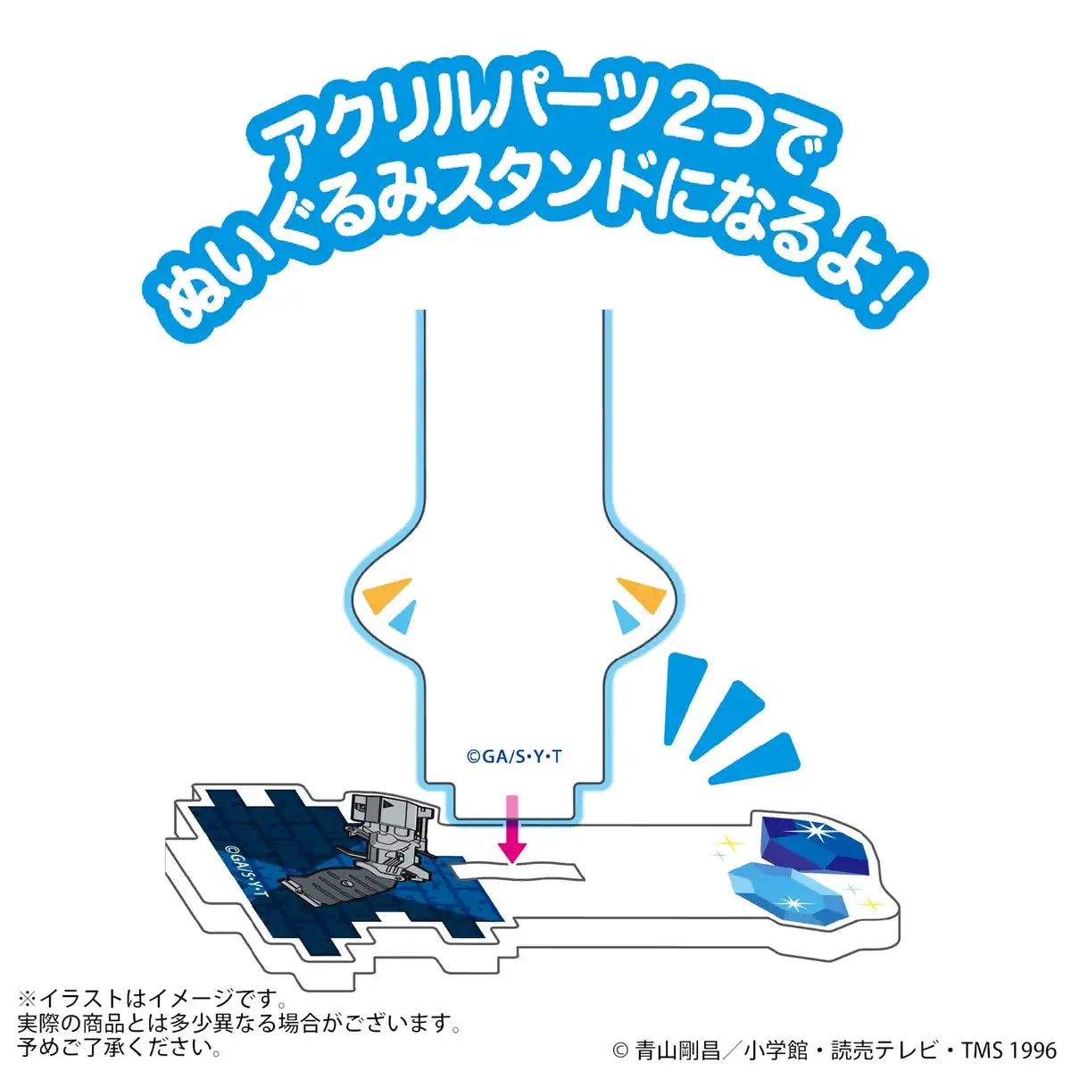 Sega Fave Acrylic Plush Kaito Kid Detective Conan Collectible Toy- Japan Figure Store - #1 Bring To You The Best Japanese Goods