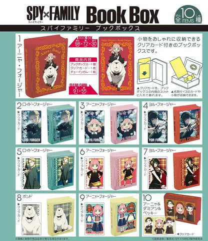 Spy X Family Book Box Full Comp 10 Pieces Candy Toy/Gum- Japan Figure Store - #1 Bring To You The Best Japanese Goods