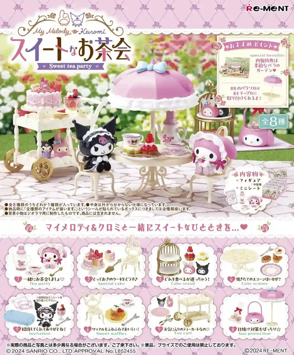 Re-Ment Sanrio My Melody et Kuromi - Coffret PVC "Sweet Tea Party" - H115mm - 1 boîte