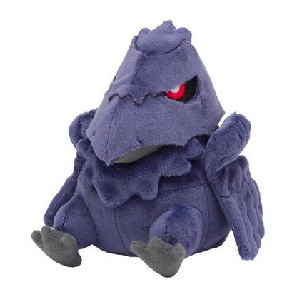 Pokemon Center Original Pokemon Dolls Armor Gaa Japan Figure 4521329319186 1