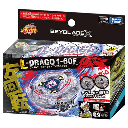Takara Tomy Beyblade X Bx-00 Random Booster Lightning El Drago 1-60F- Japan Figure Store - #1 Bring To You The Best Japanese Goods