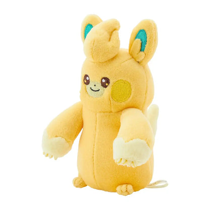 Pokemon Center Soft and Fluffy Pamo No Mure Pamot Stuffed Toy- Japan Figure Store - #1 Bring To You The Best Japanese Goods