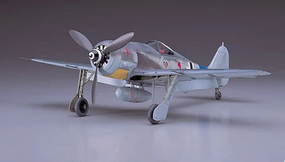 HASEGAWA - St21 Focke-Wulf Fw190A-8 1/32 Scale Kit- Japan Figure Store - #1 Bring To You The Best Japanese Goods