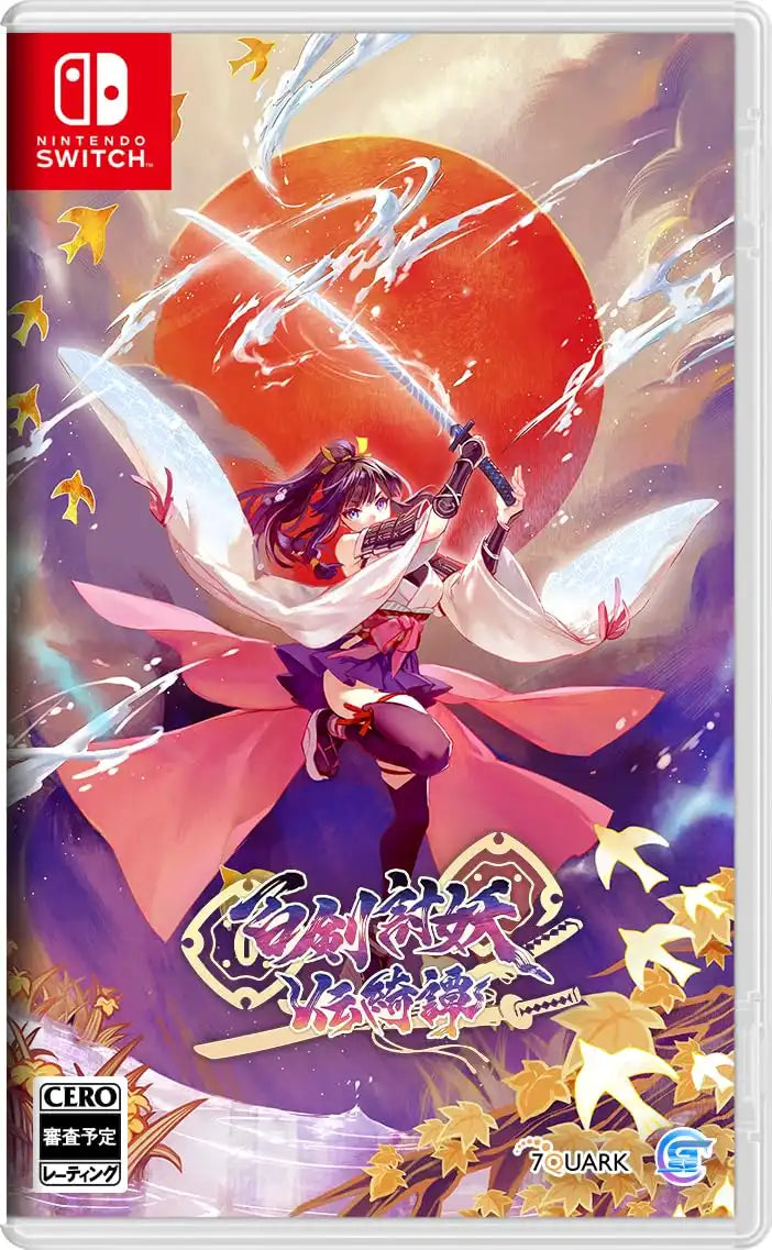 Nintendo Hundred Swordsmanship Legend Switch Game - Epic Adventure Action