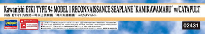 Hasegawa 1/72 Kawanishi E7K1 Type 94 Reconnaissance Aircraft Plastic Model Kit- Japan Figure Store - #1 Bring To You The Best Japanese Goods