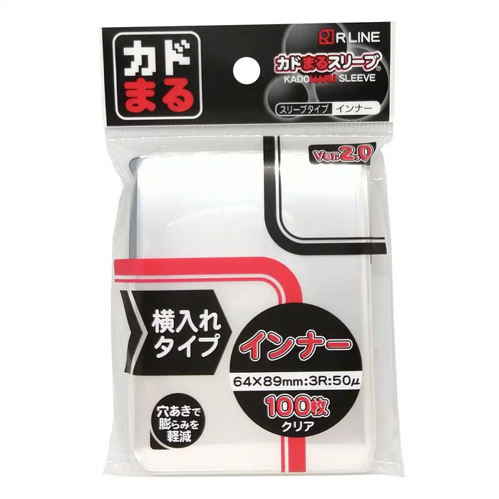 R Line Rounded Corner Sleeve Inner Slide-In Type Ver.2 100Sleeves Pack- Japan Figure Store - #1 Bring To You The Best Japanese Goods