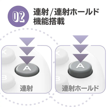 Nintendo Switch™ Hori Grip Controller Fit Attachment Set Milky White Compatible w/ Switch- Japan Figure Store - #1 Bring To You The Best Japanese Goods