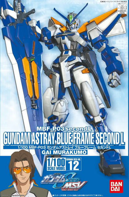 BANDAI 267962 Hg Gundam Seed Gundam Astray Blue Frame Second L 1/100 Scale Kit- Japan Figure Store - #1 Bring To You The Best Japanese Goods