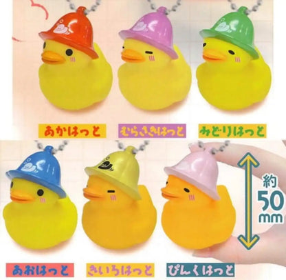 Bright Link Sauna Hat Duck Key Chain | Fun Mascot Accessory- Japan Figure Store - #1 Bring To You The Best Japanese Goods