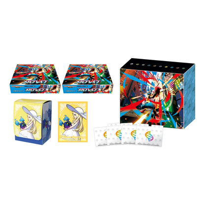 Mega Expansion Brave Pokemon Center Set [Pre-order]