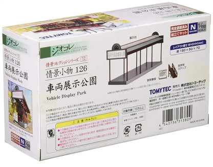 Tomytec Scenery Collection 126 Vehicle Park Diorama Accessories Exhibition Supplies- Japan Figure Store - #1 Bring To You The Best Japanese Goods