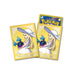 Mega Expansion Brave Pokemon Center Set [Pre-order]