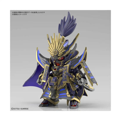 #Bandai Sd #Gundam World Heroes Super Deformed Nobunaga #Gundam Epyon Dark Mask Ver Model Kit Figure Japan Figure 4573102619167