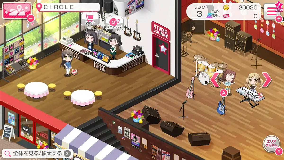 Bushiroad Bang Dream! Girls Band Party Nintendo Switch Game with Original Tumbler Included- Japan Figure Store - #1 Bring To You The Best Japanese Goods