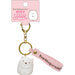 San-X Ab14905 Sumikko Gurashi Polar Bear Mascot Keychain- Japan Figure Store - #1 Bring To You The Best Japanese Goods