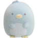 San-X Sumikko Gurashi Petit Mascot Penguin Real Ab20608- Japan Figure Store - #1 Bring To You The Best Japanese Goods