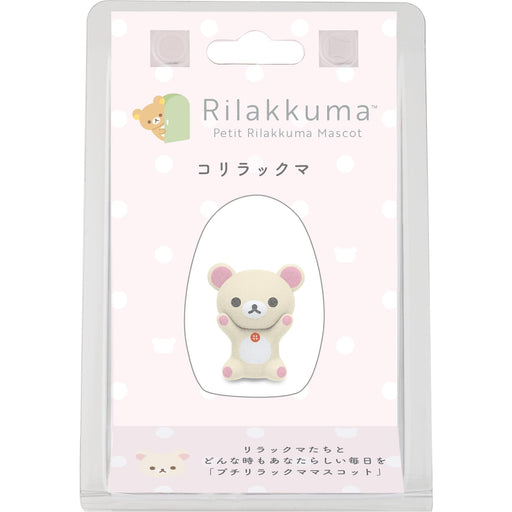 San-X Rilakkuma Mama Scotch Korilakkuma Plush Toy - Petit Size Ab24403- Japan Figure Store - #1 Bring To You The Best Japanese Goods