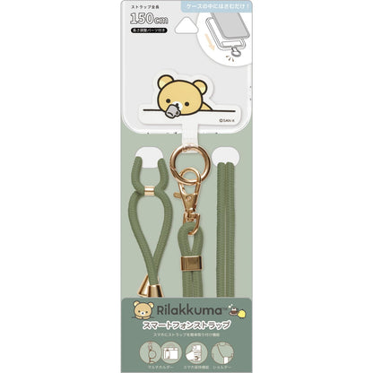 San-X Rilakkuma Smartphone Strap Ab24802 | Cute and Durable Phone Accessory- Japan Figure Store - #1 Bring To You The Best Japanese Goods