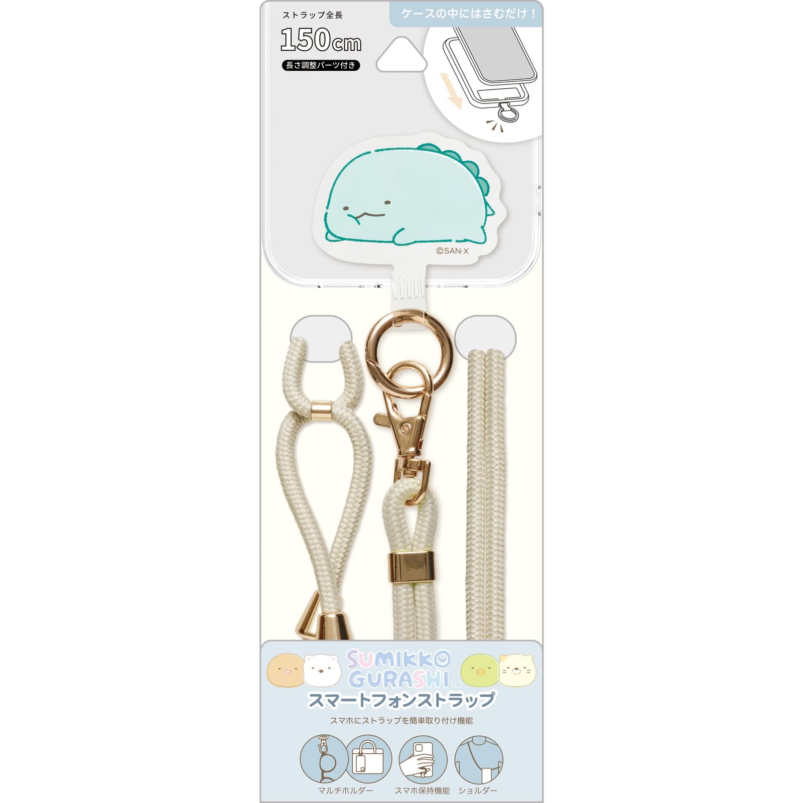 San-X Sumikko Gurashi Smartphone Strap Lizard | Ab24804- Japan Figure Store - #1 Bring To You The Best Japanese Goods