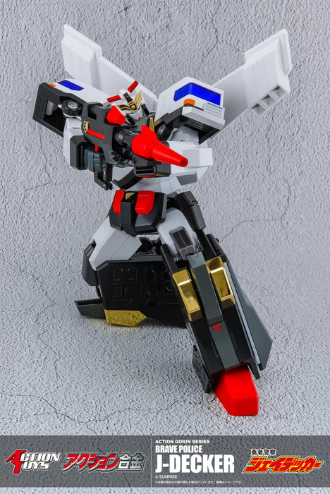 Action Toys Brave Police J-Decker Official Action Figure from Japan- Japan Figure Store - #1 Bring To You The Best Japanese Goods