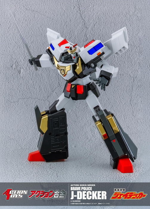 Action Toys Brave Police J-Decker Official Action Figure from Japan- Japan Figure Store - #1 Bring To You The Best Japanese Goods