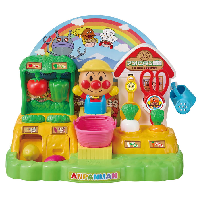 Agatsuma Anpanman Farm Toy Ages 3+ Japan Toy Award Winner 2024