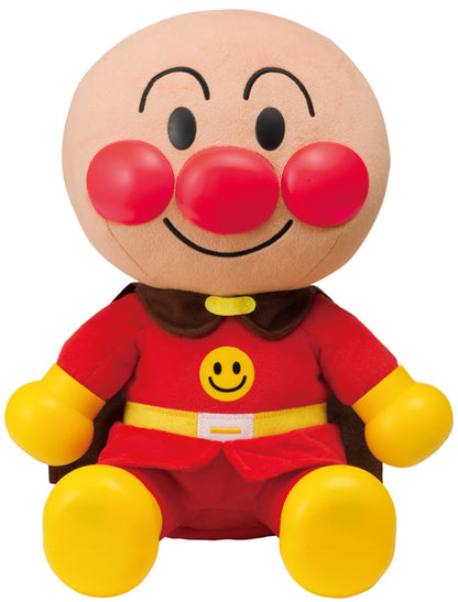 Agatsuma Hey Anpanman My First Conversation DX Toy for Ages 1.5+ Award Winner