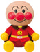 Agatsuma Hey Anpanman My First Conversation DX Toy for Ages 1.5+ Award Winner