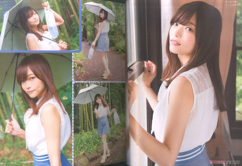 Akita Shoten Seiyu Paradise R Vol.25