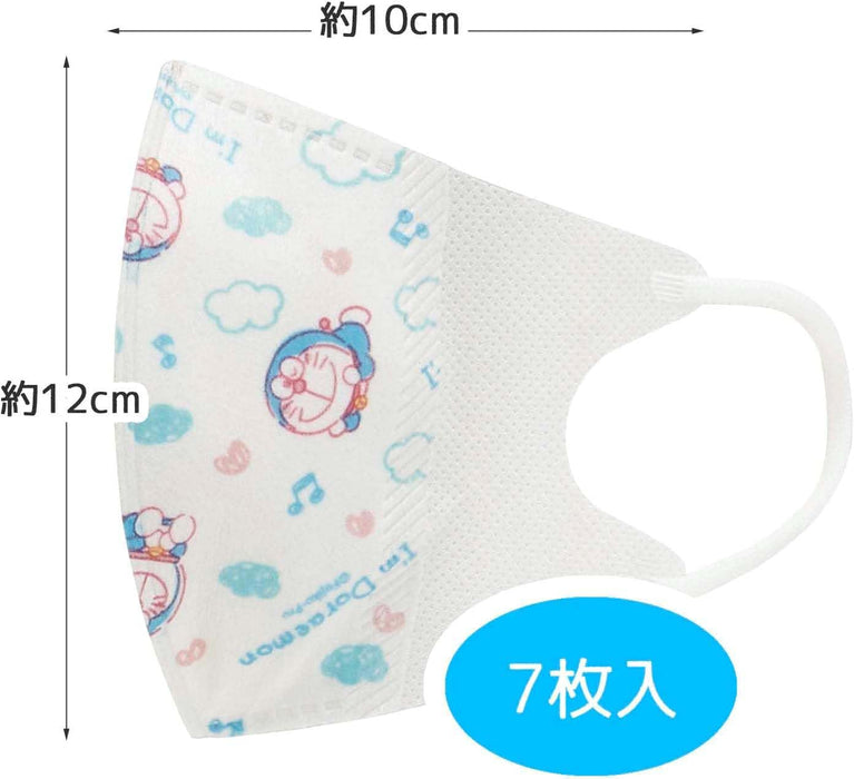 Skater Doraemon 3D Masks for Children Non-Woven 14 Pieces - Amazon Exclusive- Japan Figure Store - #1 Bring To You The Best Japanese Goods
