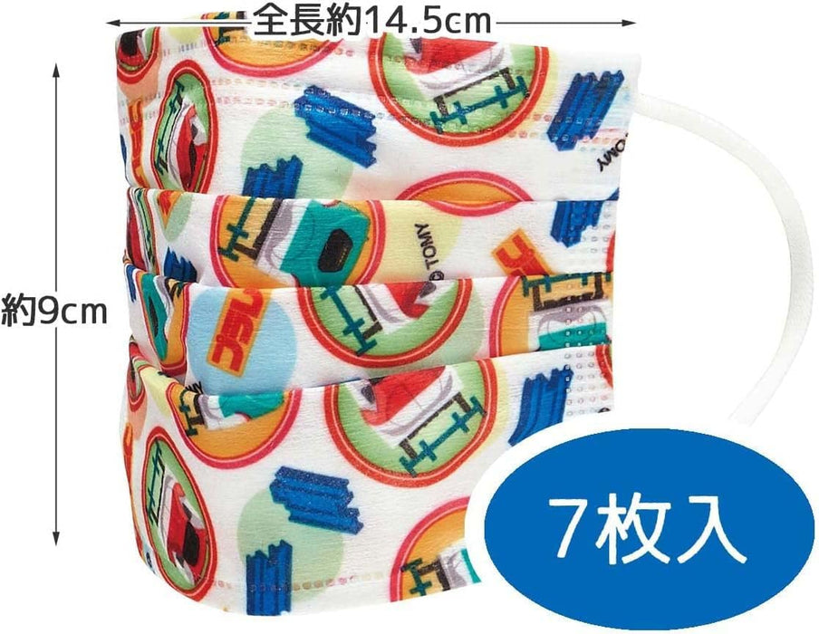 Skater Kids Three-Layer Masks 14 Piece Set Exclusive Plarail Design - Amazon Japan- Japan Figure Store - #1 Bring To You The Best Japanese Goods